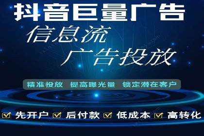 搜索引擎营销新篇章：SEM竞价推广的五大经典案例