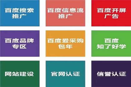 渠道返利新动向：开户返点案例剖析